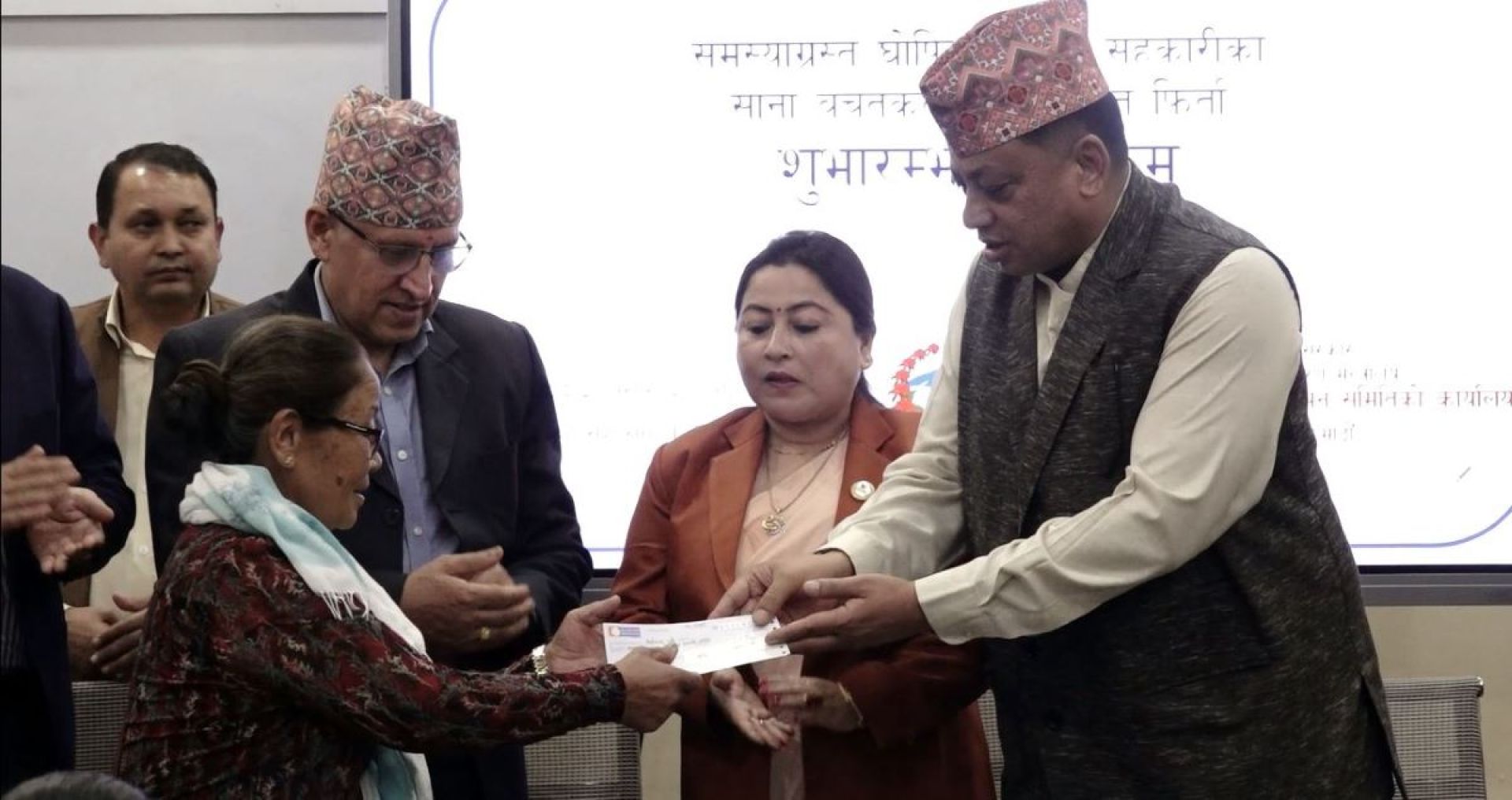 बागमतीका समस्याग्रस्त पाँच सहकारीका साना बचतकर्तालाई रकम फिर्ता सुरु